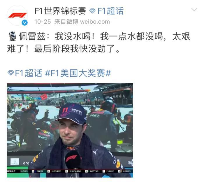 精品一久久香蕉国产线看观看下